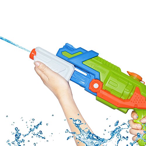 water gun water gun